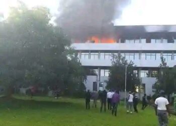 Fire Incident Will Not Affect Election Petition – Supreme Court