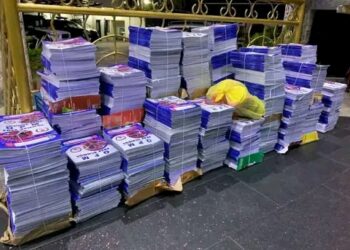 Unknown Person Donates Writing Materials to OPM