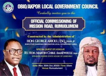 OBALGA SPECIAL ANNOUNCEMENT