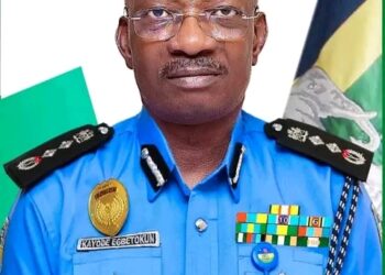 ALLEGED ASSAULT OF NLC PRESIDENT: IGP WADES IN, CHARGES DIG FCID ON THOROUGH INVESTIGATION