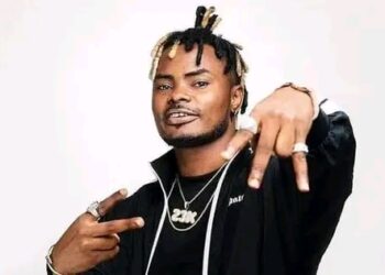 Breaking: Nigerian Rapper Oladips is Dead