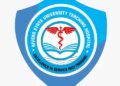 Online Internship: RSUTH Calls for Application