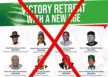 RIVERS STATE GOVERNMENT