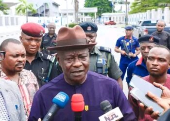 IAUE EMPLOYMENT PROCESS WILL SOON RECOMMENCE – FUBARA