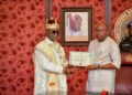 Gov. Fubara Presents Certificate of Recognition to King Ateke