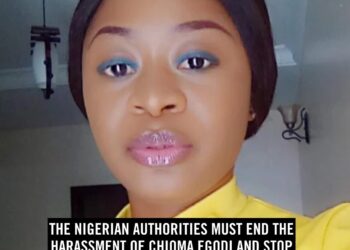 Erisco Foods : Amnesty International Calls Nigerian Police to Order