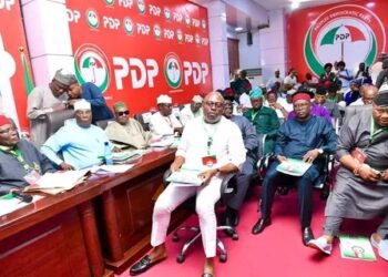 GOV FUBARA ATTENDS FIRST PDP NEC MEETING