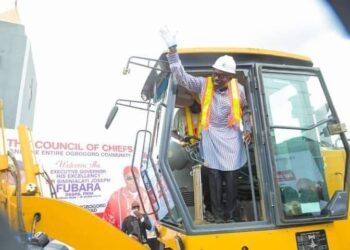WE’LL SET NEW BAR IN GOVERNANCE – GOV FUBARA