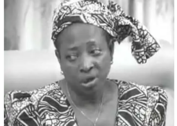 Veteran Actress Ovularia is Dead
