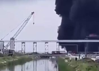 Fire Outbreak: Press Release from the Dangote Group