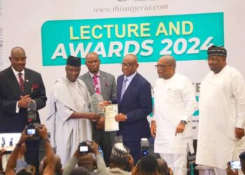 ThisNigeria Newspaper: Wike Receives Gold Prize Award in Infrastructure