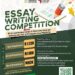 Ominira Initiative and Initiative for African Trade of Prosperity Announce Essay Competition for Nigerian Undergraduates