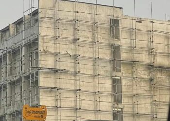 Why We Sealed Nwanosike’s Building – RSG