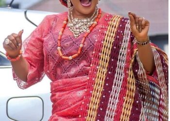 Breaking: Popular Presenter, Actress Lara Olubo is Dead