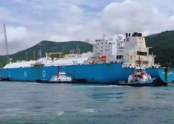 NNPC Ltd Expands Global Market Footprint to Japan, China with LNG Supply on Delivered Ex-Ship Basis