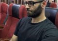 Court Fixes Ruling on Binance Chief’s Bail Application for October 9