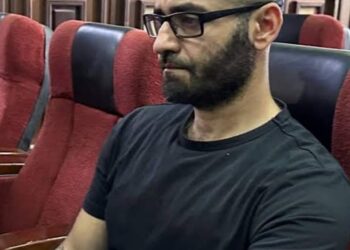 Court Fixes Ruling on Binance Chief’s Bail Application for October 9