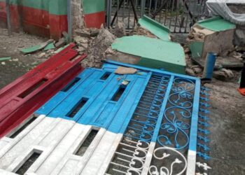 Breaking: Explosion Rocks Rivers APC Secretariat in Port Harcourt
