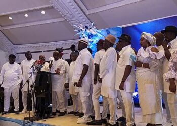 FHC: We Never Knew Fubara Was an illiterate – Wike