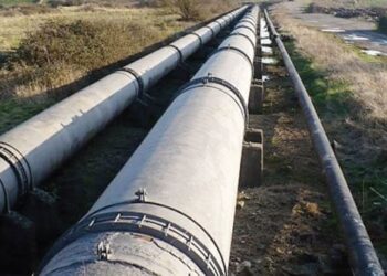 Trans-Niger Pipeline Resumes Operations After Fire Incident