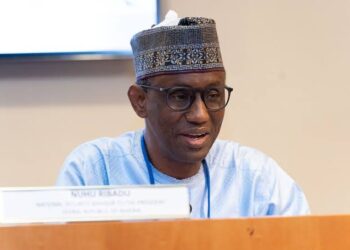 Why There is Insecurity in Nigeria – Ribadu