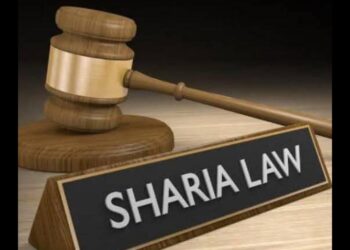 MURIC Urges FG to Integrate Shari’ah Courts into National Judicial System