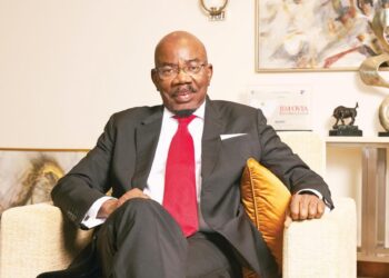 Zenith Bank Disowns Investment Scheme Linking Jim Ovia